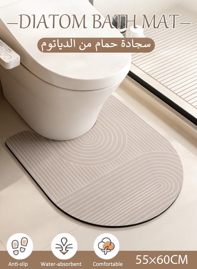 XiuWoo Diatom Bath Mat, Anti-Slip Bathroom Floor Mats and Quick Dry Bath Rug, Super Absorbent Bathtub Mat with Non-Slip, Thickened,Soft, Easier Clean Carpet, 55*60CM - Image 1